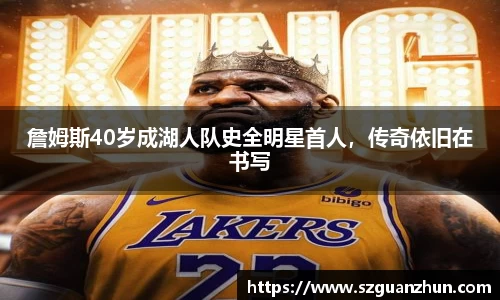 Lewin乐玩