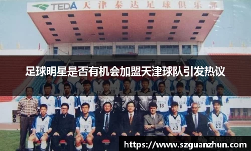 乐玩lewin国际