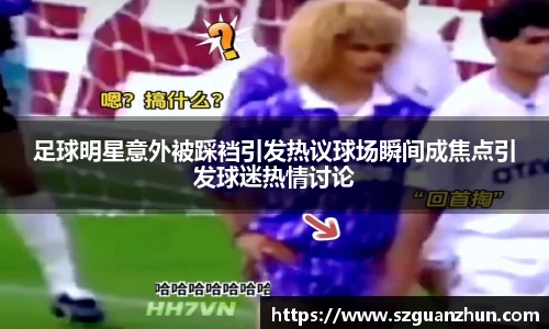 乐玩国际