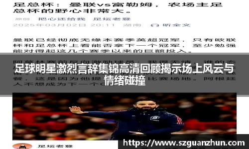 Lewin乐玩