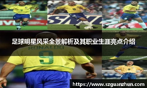 Lewin乐玩官网