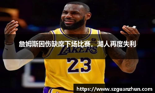 Lewin乐玩