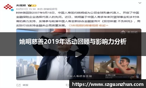 Lewin乐玩官网
