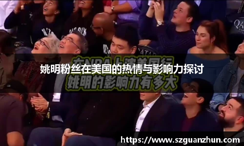 Lewin乐玩