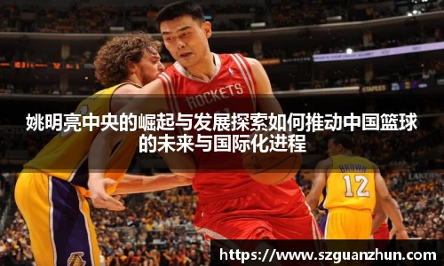 Lewin乐玩