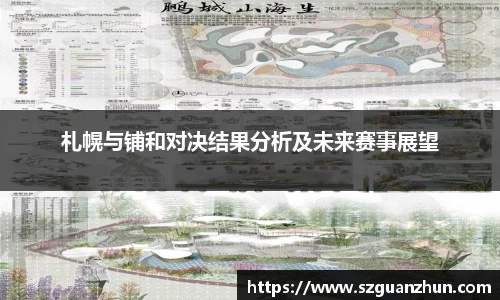Lewin乐玩官网