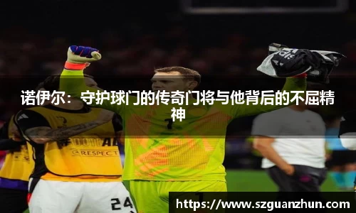 乐玩国际