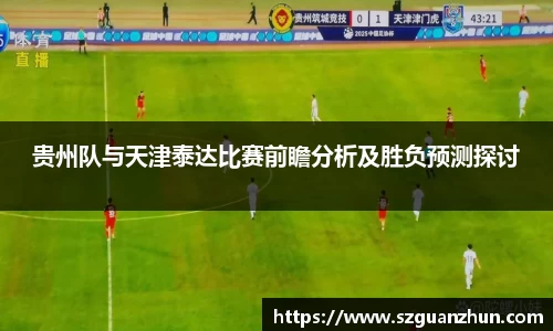 乐玩lewin国际