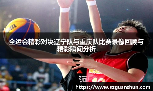 乐玩lewin国际