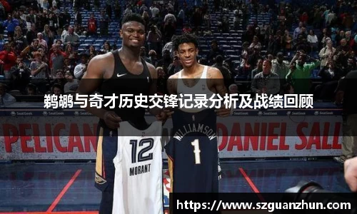 乐玩国际