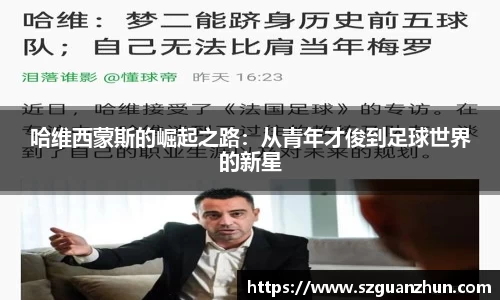 乐玩国际
