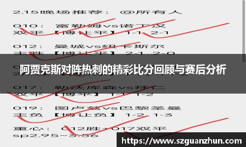 乐玩国际