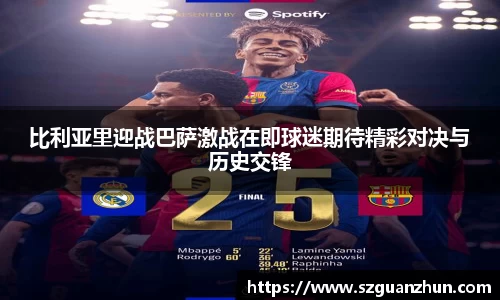 乐玩lewin国际