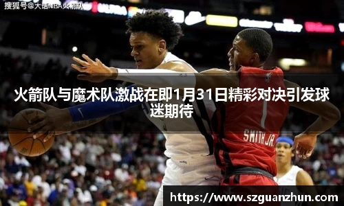 Lewin乐玩官网