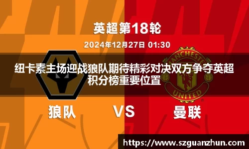 乐玩国际