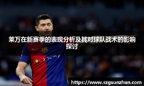 乐玩国际