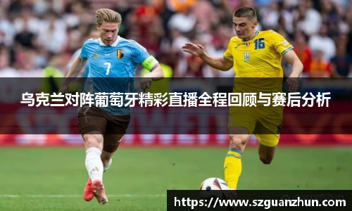 乐玩lewin国际