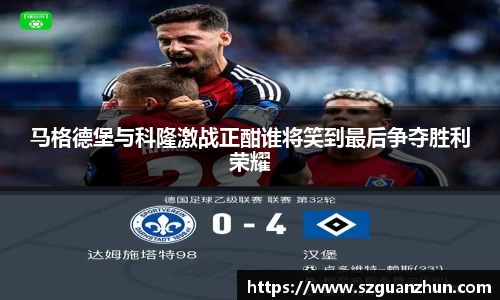 乐玩lewin国际