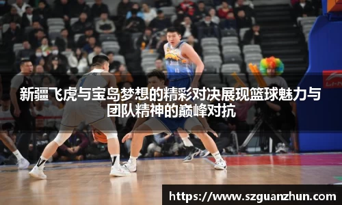 Lewin乐玩官网