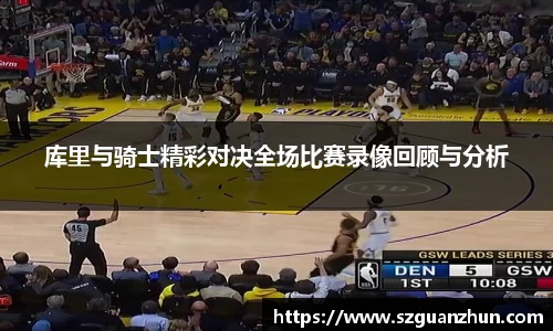 Lewin乐玩官网