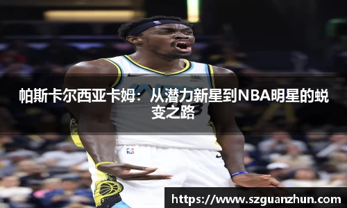 乐玩lewin国际