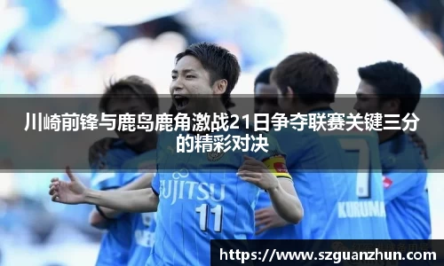 Lewin乐玩官网