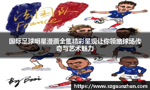 leyu.com