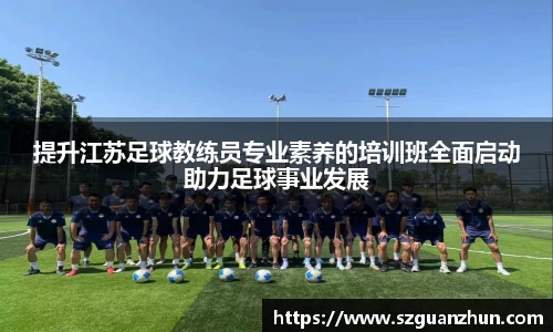 leyu集团